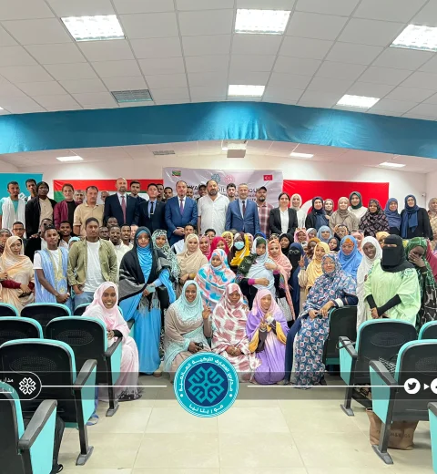 Les écoles internationales turques Maarif en Mauritanie, en coopération avec les étudiants du département turc de l'université de Nouakchott, ont commémoré la Journée internationale de la famille de la langue turque.
