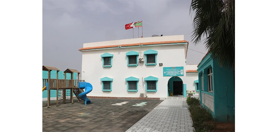 JARDIN D’ENFANTS  A NOUAKCHOTT