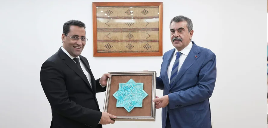 Visite du ministre turc de l’Éducation nationale aux écoles Maarif en Mauritanie