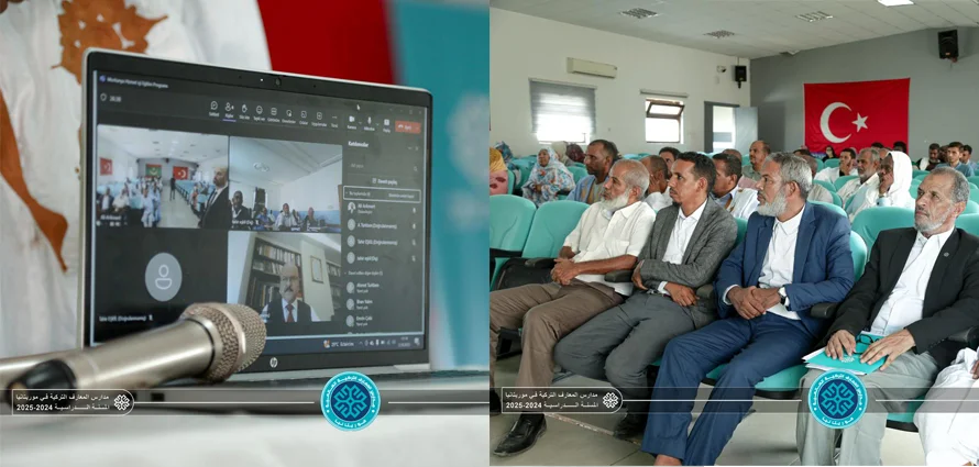 le forum de formation