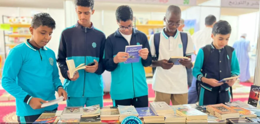 Une équipe d’étudiants des Ecoles Internationales Maarif Turques en Mauritanie a participé aux activités de la première édition de la Foire Internationale du Livre de Nouakchott.