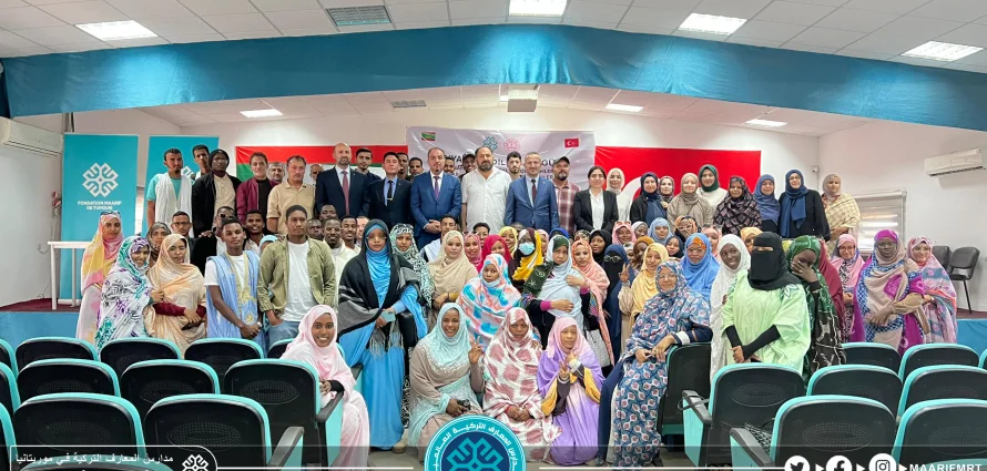 Les écoles internationales turques Maarif en Mauritanie, en coopération avec les étudiants du département turc de l'université de Nouakchott, ont commémoré la Journée internationale de la famille de la langue turque.