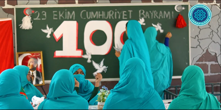 100 ans de la République de Turquie